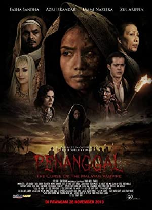 Penanggal: The Curse of the Malayan Vampire (2013) with English Subtitles on DVD on DVD